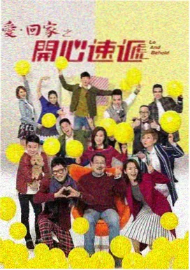 讯雷影音推荐 绝命毒师 神级美剧